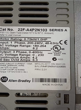 【汇生】AB变频器22F-A4P2N103，0.75KW  220V【议价】