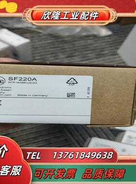 IFM易福门传感器SA4304议价