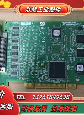 PCI-8430 RS232 PCI-84304 RS23议价
