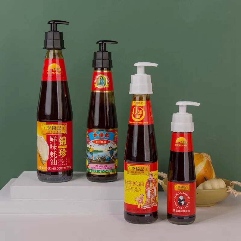 李锦记旧庄财神港版蚝油挤压器耗油瓶挤压嘴专通用泵头按压嘴