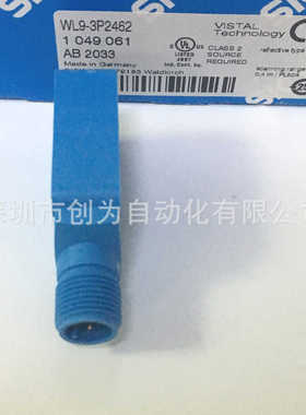 全新原装现货WL9-3P2462德国施克光电传感器1049061当天发货~议价