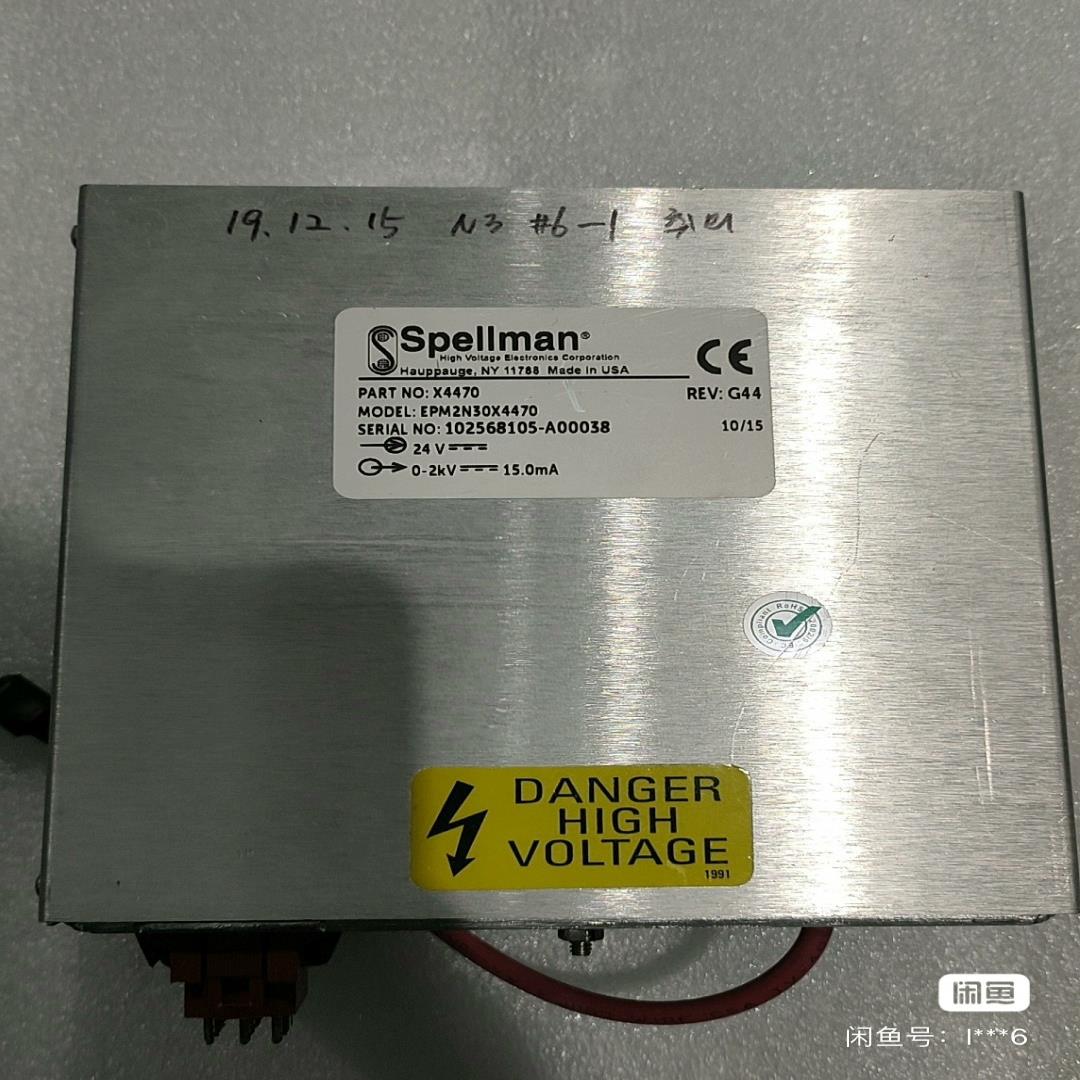 【汇生】Spellman/斯派曼【议价】