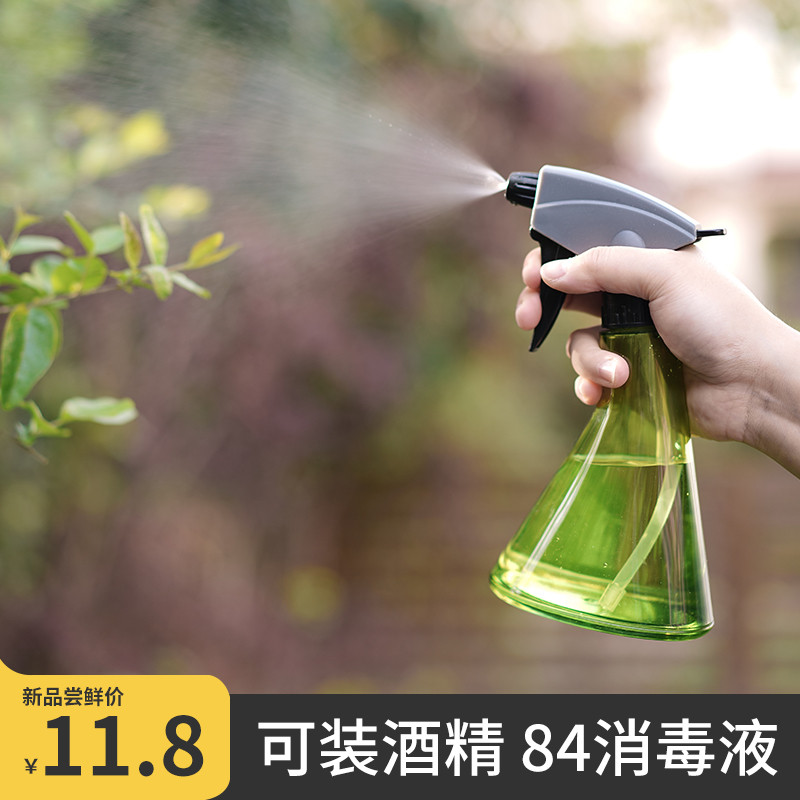 家用小喷雾喷水壶浇花喷花器园艺手喷壶室内喷雾器养花浇水壶洒水