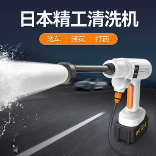 2025新型增压水枪高压洗车家用锂电池多功能线充电超强增压
