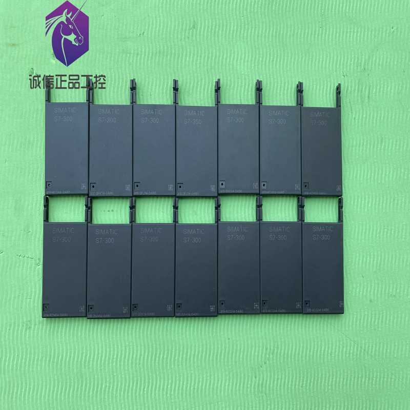西门子300系列CPU盖板315-2AH14/2EH14/2（崽载电子）