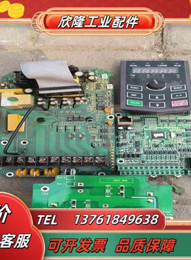 东力科创变频器CT100板子一套1522千瓦功能测议价