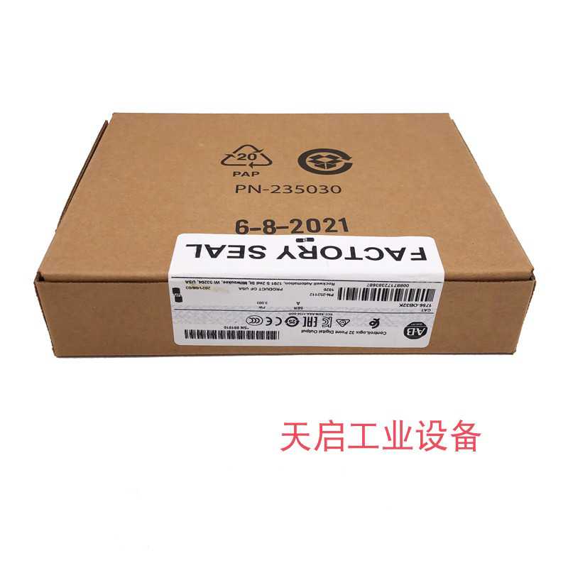 1756-OB32K 罗克韦尔 AB ControlLogix 以太网 1756OB32K 全新~议