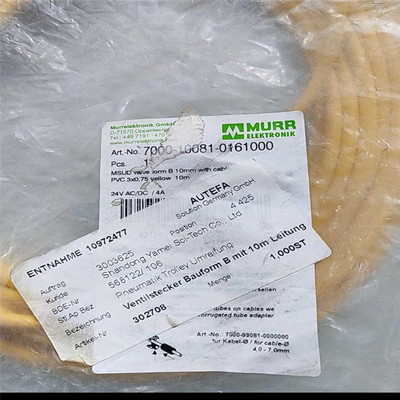 【顺庆】德国穆尔Murr电磁阀连接线7000-10081-01610【议价】