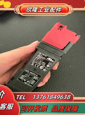 门锁D4SL-N4VFG-N议价