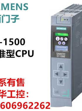 6ES7511-1AK02-0AB0西门子CPU 1511-1 PN模块6ES7511-1AK01-0AB0~