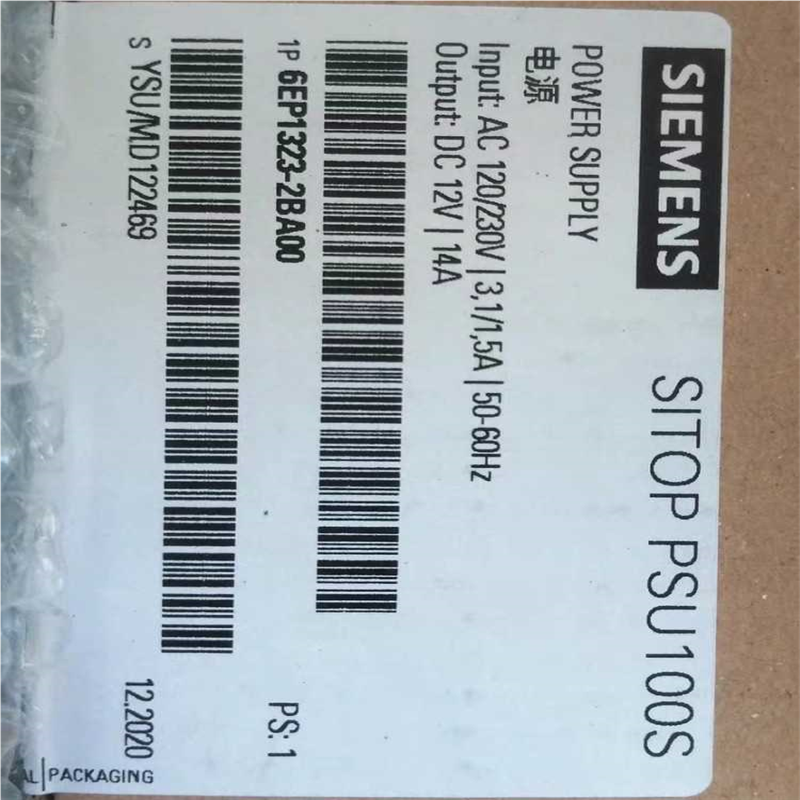 (询价)6EP1323-2BA00