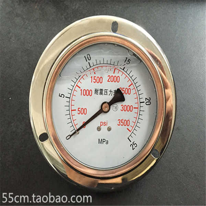 3500psi台湾注塑成型机轴向耐震压力表0-25MPa机床压力表ZG1/4
