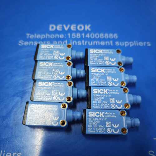 (背呗机械)SICK施克光电开关WTB4S-3F2131