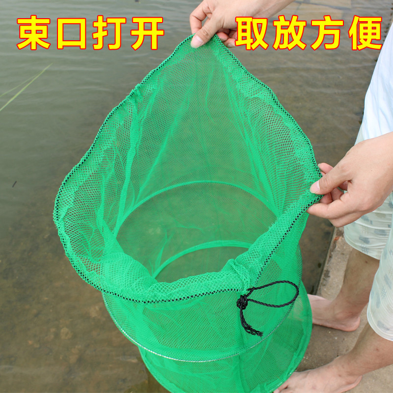 新款渔具用鱼护速干防挂渔护装鱼网编织钓鱼养活鱼网兜箱式存鱼