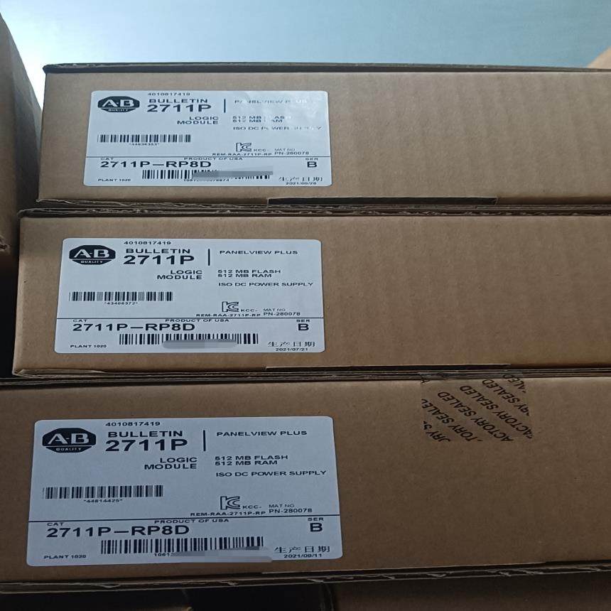 AB触摸屏2711P-RP8D(崽崽配件）