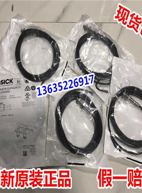 IME18-08BNSZW2S IME18-12NNSZCOS现货 IM12-04NPS-ZC1 -ZCI原装~