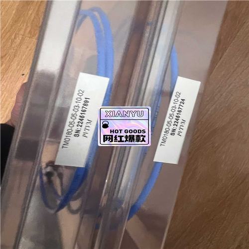 (议价)TM0180-05-05-03-10-02派利斯延长线