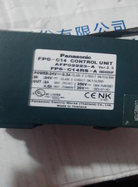特价原装正品FPO-C14RS-A AFP02223-A FP0-C14RS-A