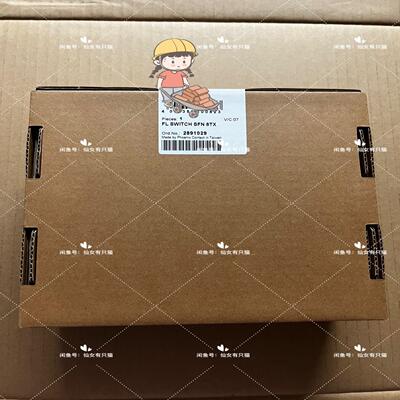 议~2891929 FL SWITCH SFN 8TX  菲尼克