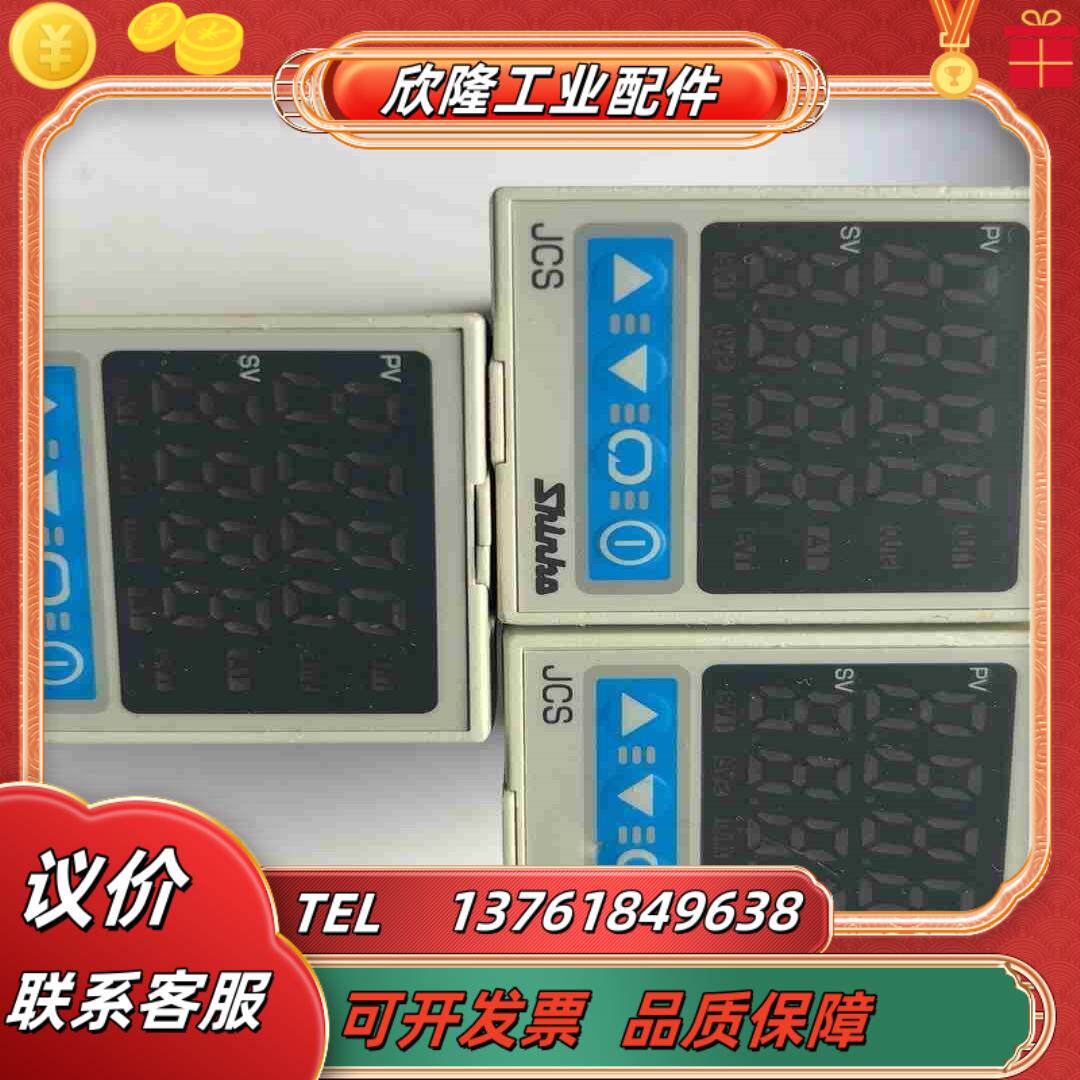 JCS-33A-AM数显智能温控器JCS-33A- A议价