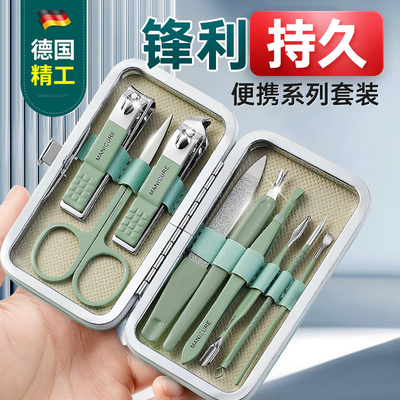 德国指甲刀套装挖耳勺家用修脚美甲工具斜口指甲剪单个原装指甲钳