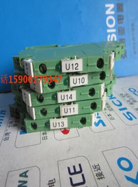 原装正品菲尼克斯继电器DEK-OE-24DC48DC100 2940207