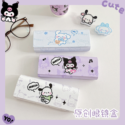 磁吸眼镜盒便携女款2023新款太阳镜收纳盒可爱儿童卡通近视眼睛盒