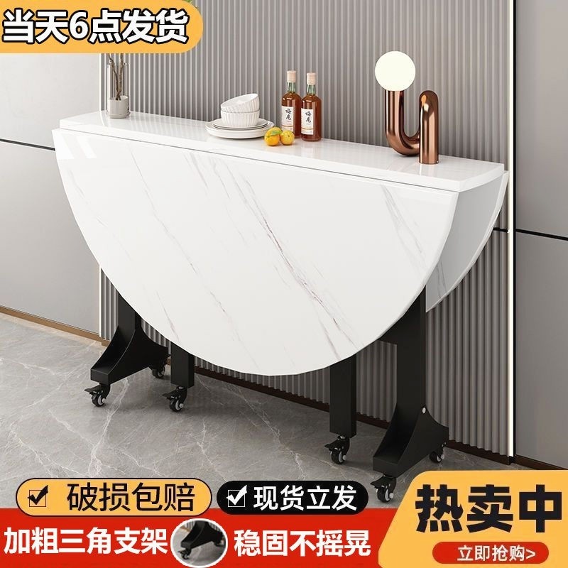 折叠圆形小户型桌多功能折叠大圆桌特厚可折叠圆桌客厅折叠餐桌