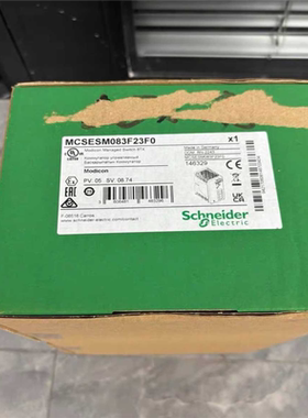 (询价)MCSESM083F23F0 MCSESM083F23F0