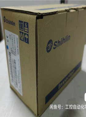 【汇生 】士林变频器SL3-021-0.4K，原装全新正品，工程项目结【