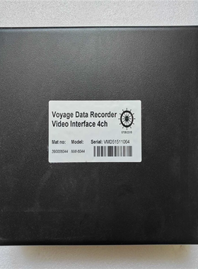 NetWave NW6044议价