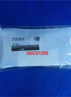 SY7320-/Z/D/O/ZD/ZE-02/C8/C10二位五通电控阀