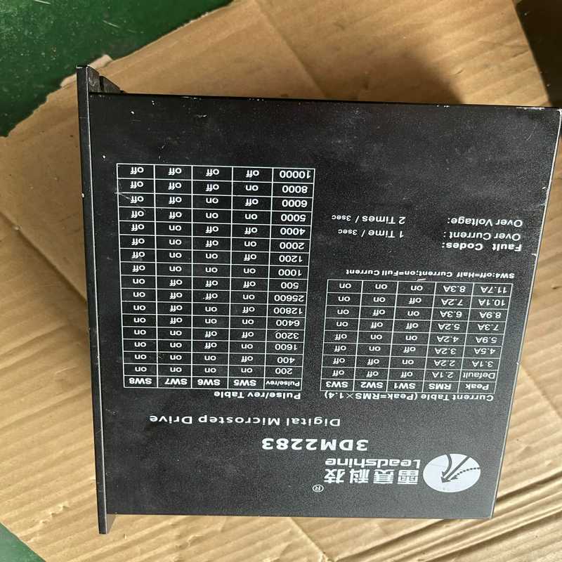 深圳雷赛驱动器 3DM2283 三相步进电机驱动器220V（耶耶电子）