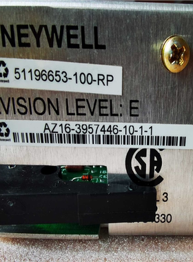 (询价)51196653-100-RP