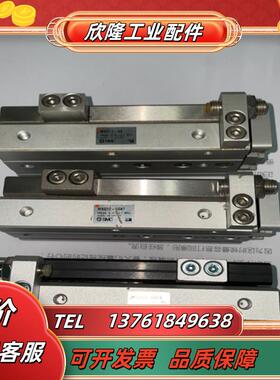 制smc精密滑台气缸mxq12-50as 2只已售
