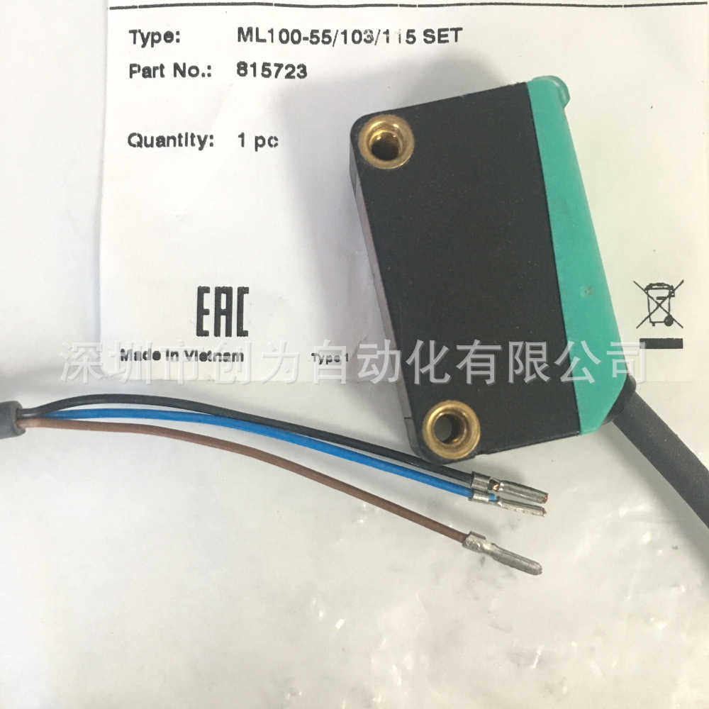 全新原装现货ML100-55/103/115德国倍加传感器ML1