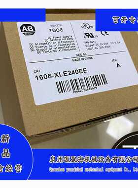 AB 1606-XLS180B 1606-XLS240-UPS 1606-XLS240-UPSC *欧盛*~议价