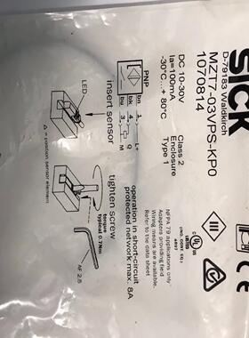 西克传感器 MZT7-03VPS-KP0产品号107081议价