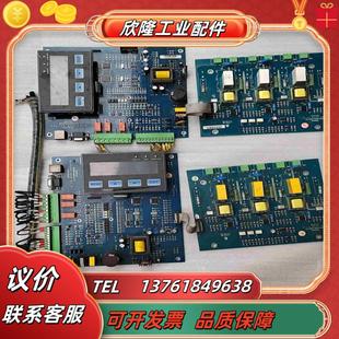 雷诺尔软启动JJR8000主板 CPU板RE82议价 250KW