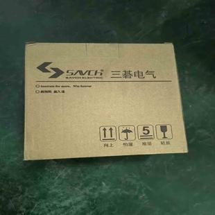 单相220V 2S0.4G 台湾三碁变频器S800 议