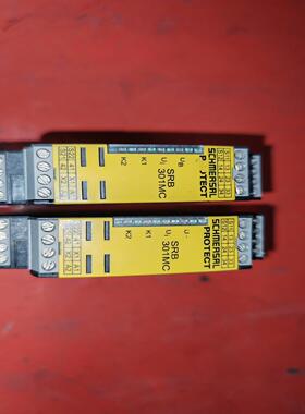 议~施迈赛SRB301MC-24V安全继电器，拆机功能正常，两只