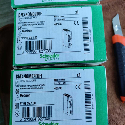 【汇生】BMXNOM0200H【议价】