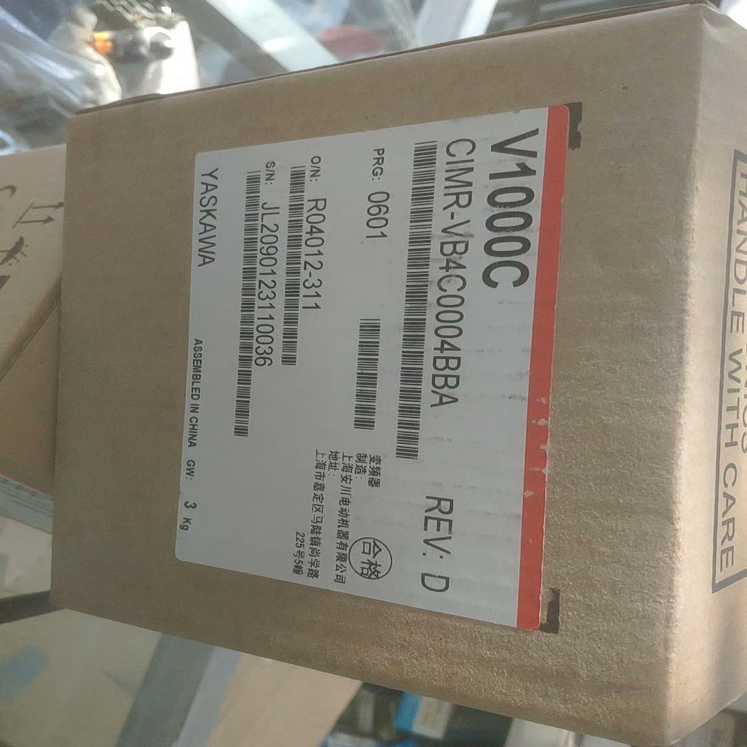 全新安川变频器CIMR–VB4C0004BBA，议价~议价