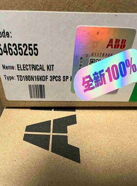 TD180N16KOF 3PCS SP KIT THYR议价