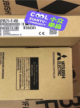 QJ71FL71-T-F01 (崽崽配件）