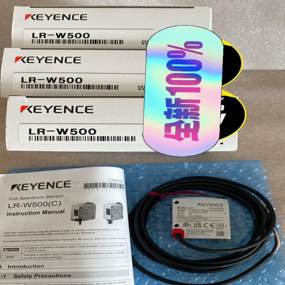 基恩士色标传感器LR-W500    新款  未(崽崽配件）