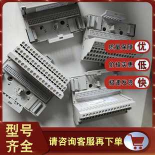 O端子座 3线螺钉 1794 1794TB3S Flex 弹簧夹 反映电子 TB3S