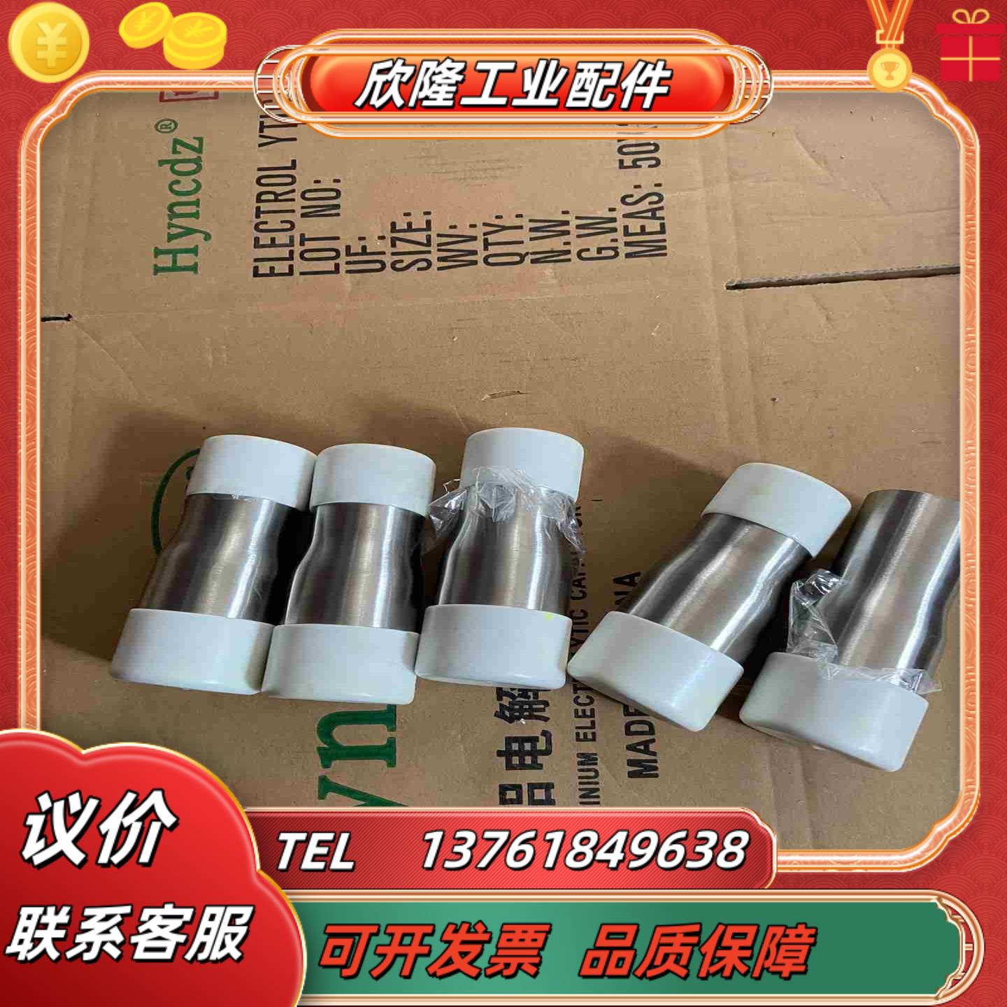 ASFLOW焊接大小头AB-CNR50A32316不锈钢B议价