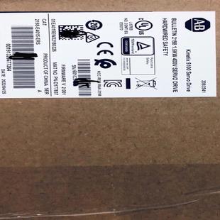 E4020 2198 ERS 罗克韦尔AB 议