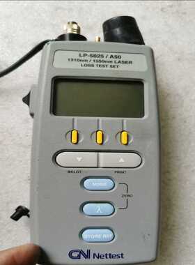 GN Nettest Laser Precision LP-（耶耶电子）